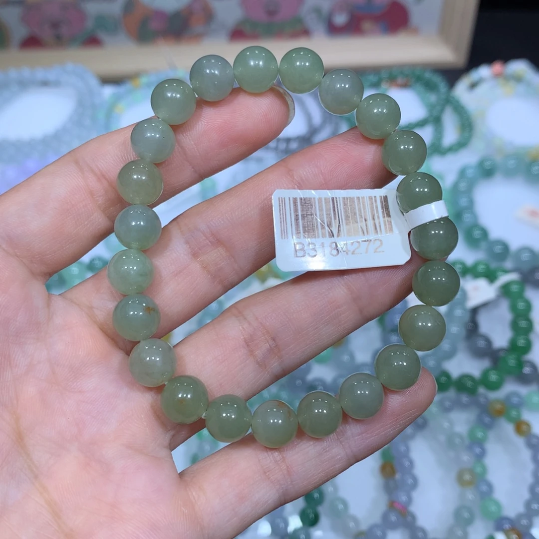 未镶嵌手链翡翠天然