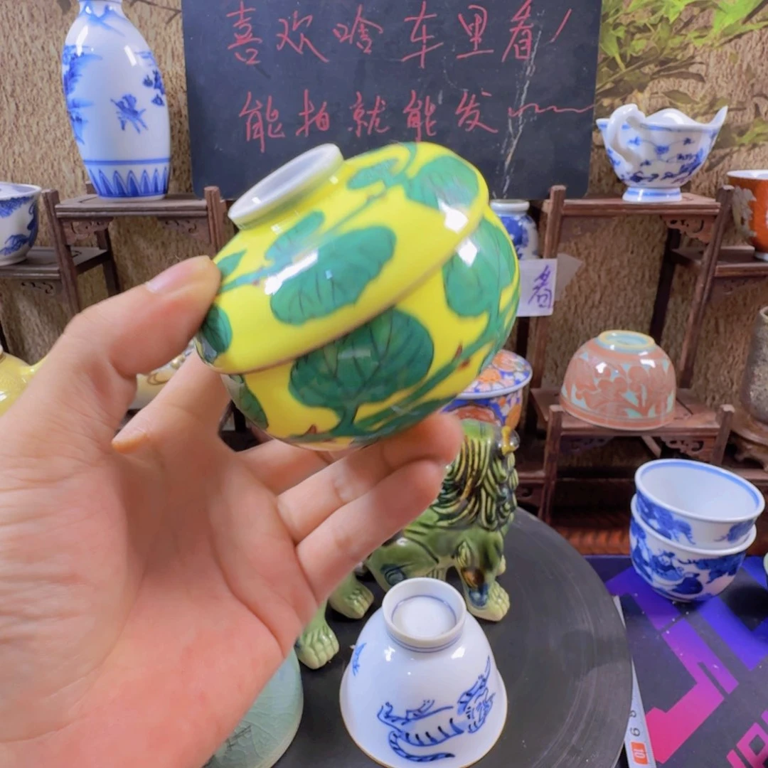 杯267啊啊啊啊啊啊啊啊啊啊啊啊