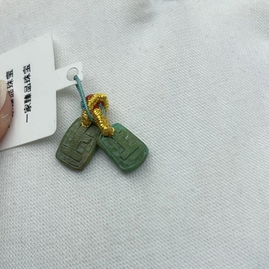 南红玛瑙珠宝奇石未镶嵌