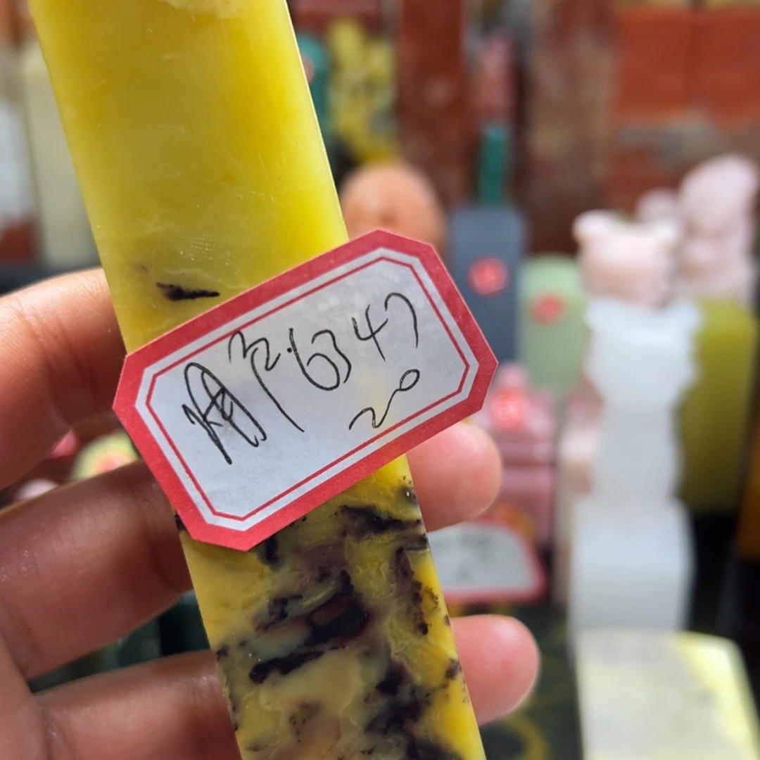 昌化石印石用****2在线作业系统