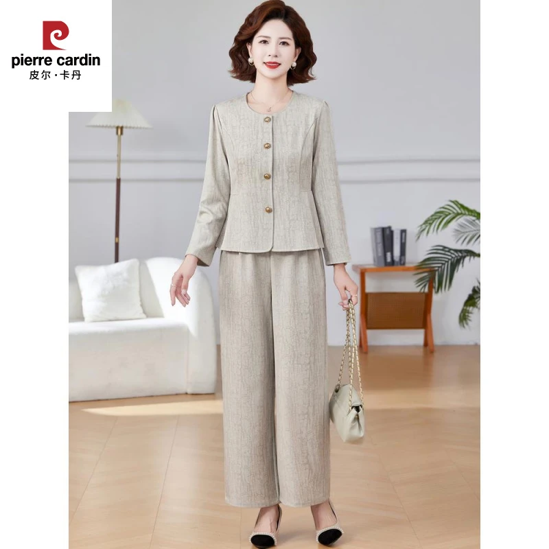 皮尔卡丹时尚妈妈秋装气质套装2025新款中老年女装春秋洋气上衣裤