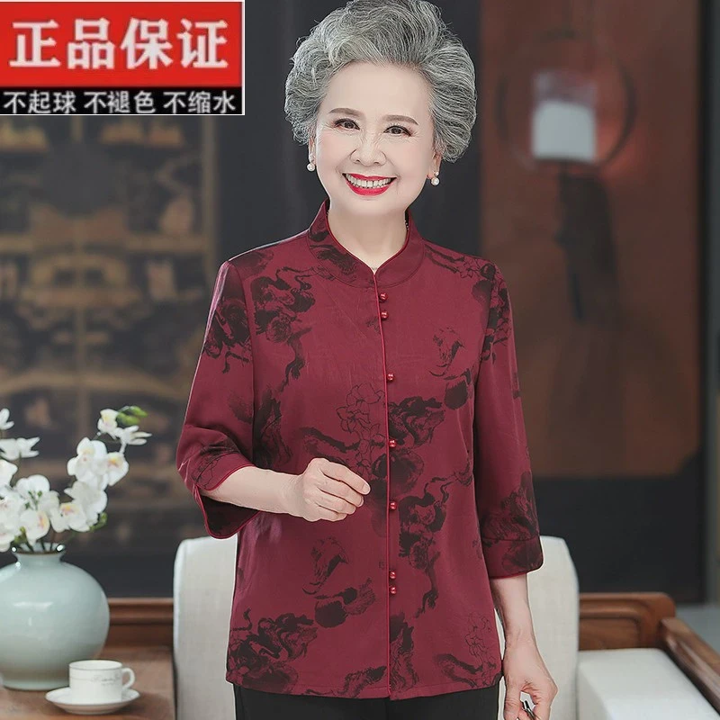 中老年人夏装女真丝婚宴装奶奶桑蚕丝衬衫妈妈春装老人太太上衣服