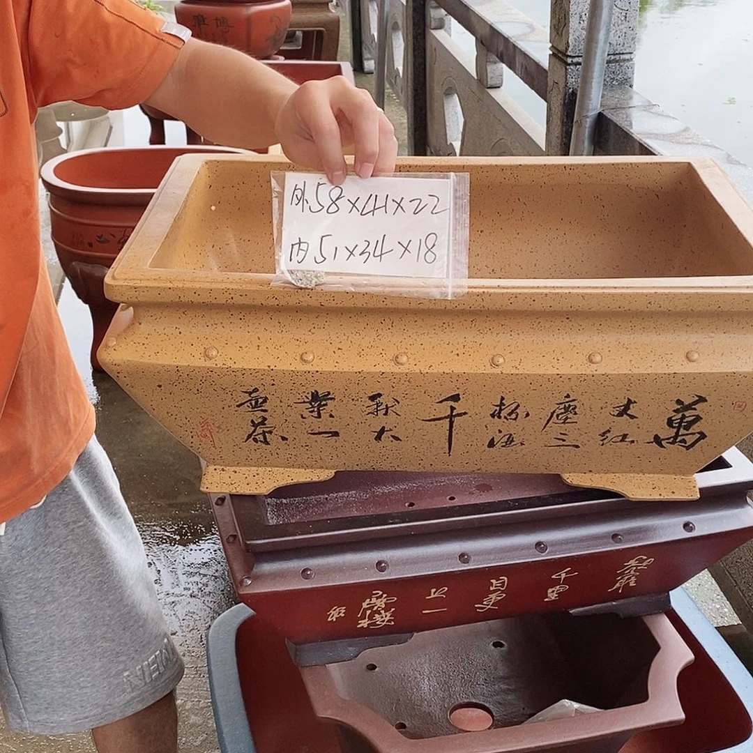 紫砂花盆紫砂花盆