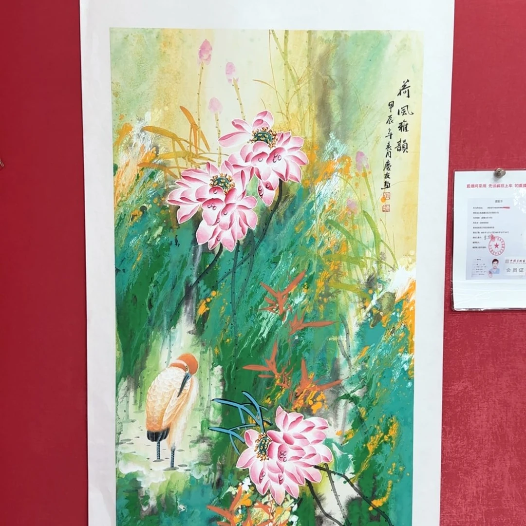 国画李庆友老师精品国画