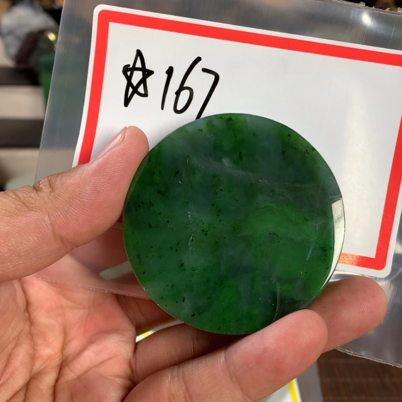 【闪购商品】和田玉未镶嵌珠宝半成品