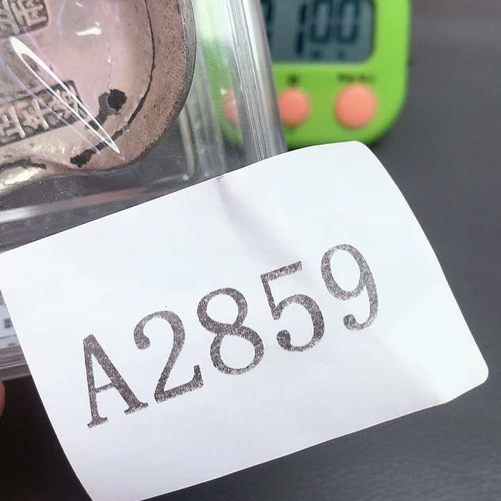 钩***钩木摆件468987768888