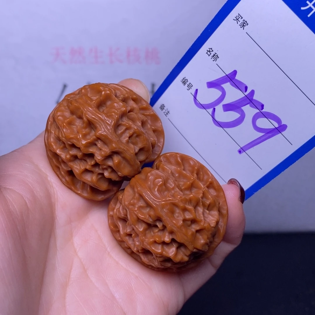 把件文玩核桃559/37苹果园