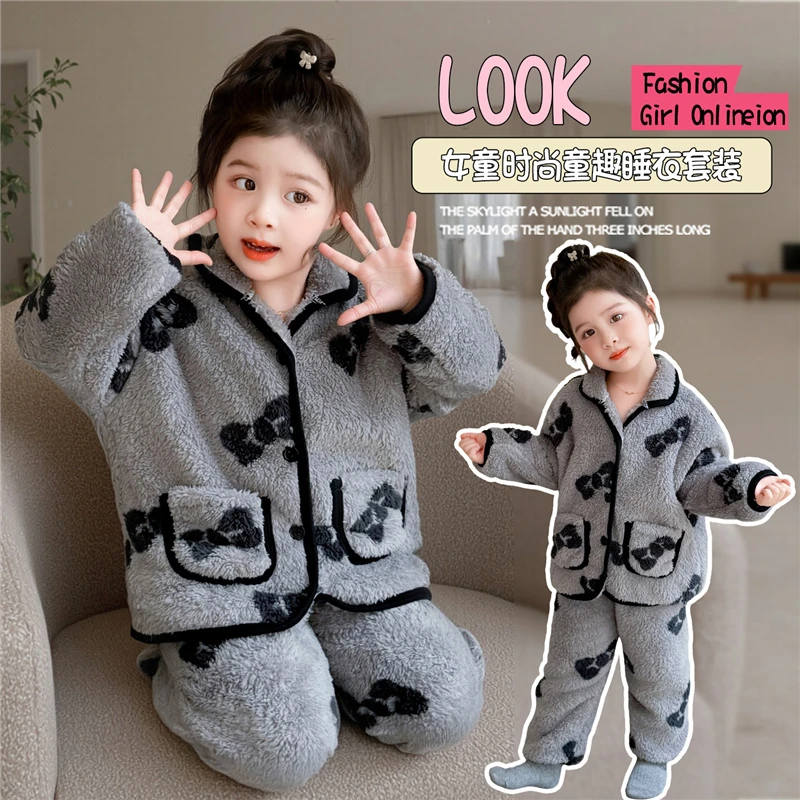 女童睡衣珊瑚绒开衫家居服套装女宝宝秋冬季加厚儿童法兰绒家居服