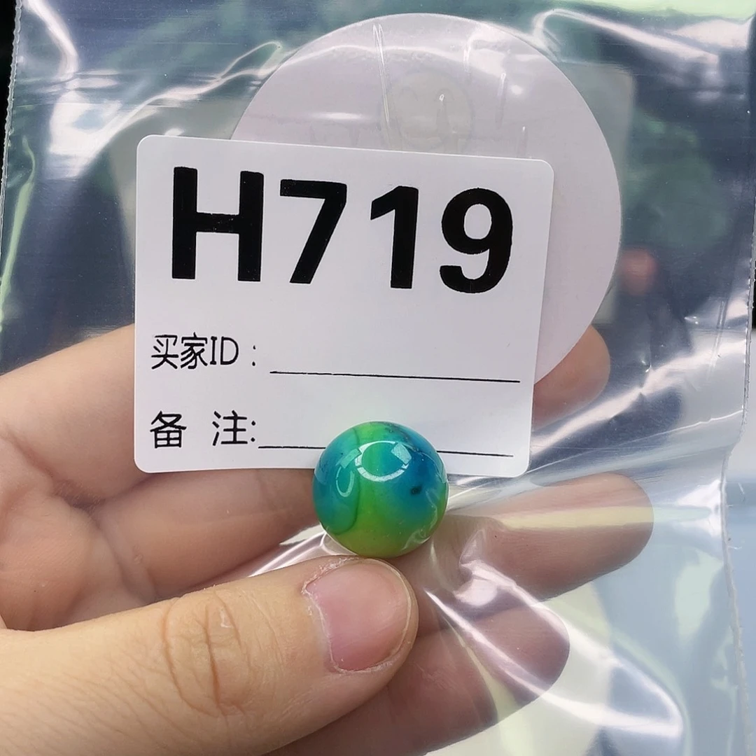 空竹粉丝专享福利筱筱