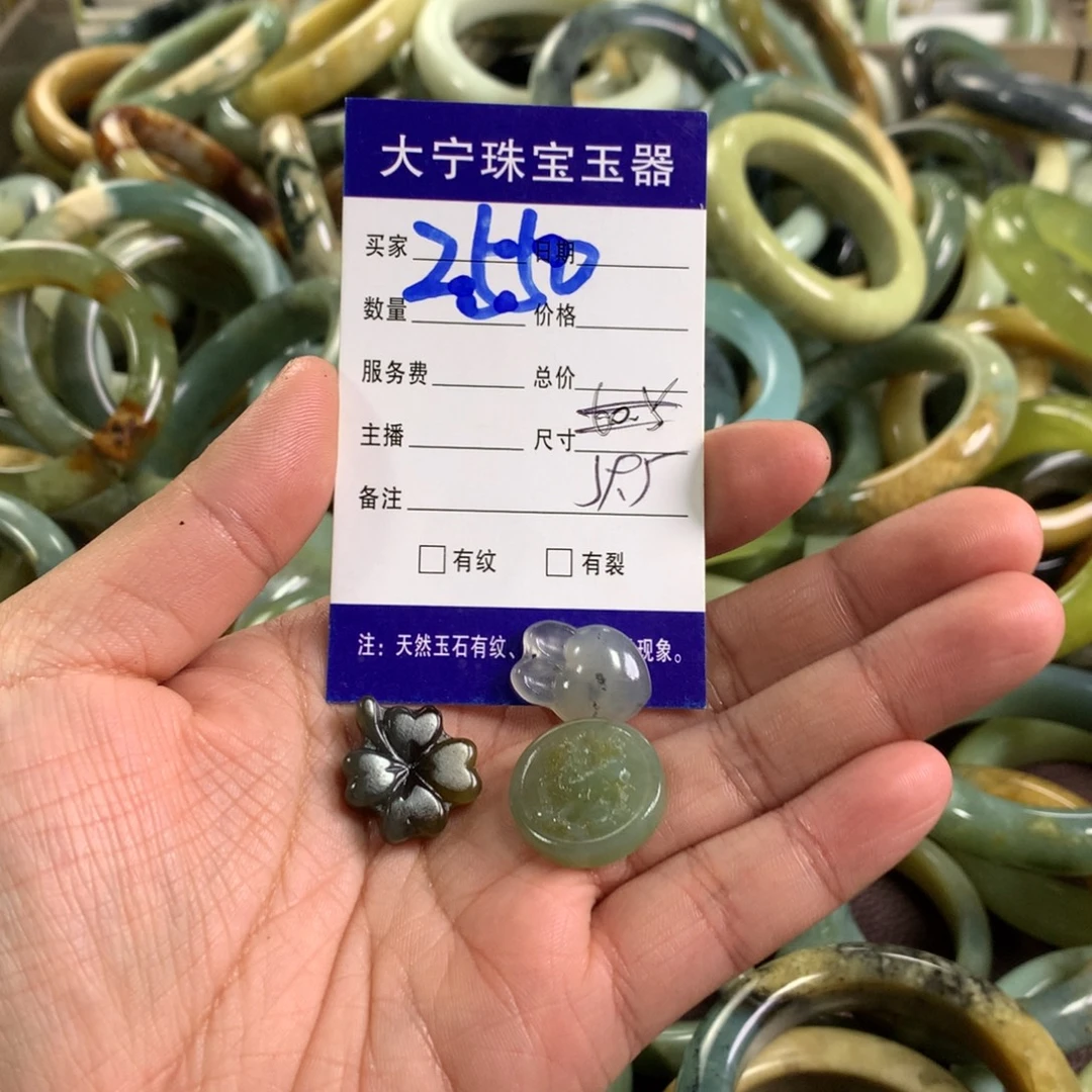 蛇纹石玉未镶嵌颈饰2550