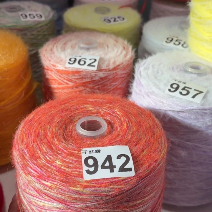 942云锦新品2斤福利