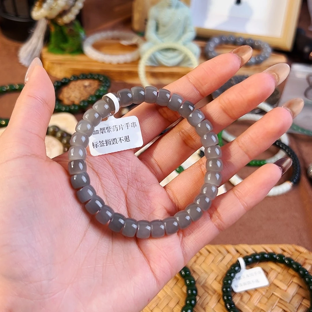 和田玉未镶嵌手串