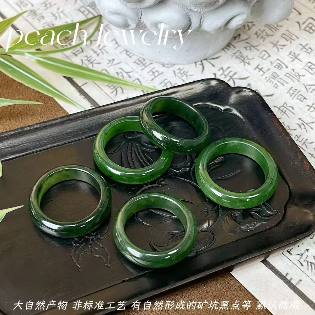和田玉戒指（含黑点） SE01 多样性发一颜色微差