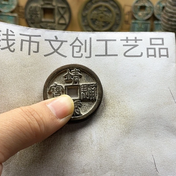 ·*哥收藏的小小小小小小小