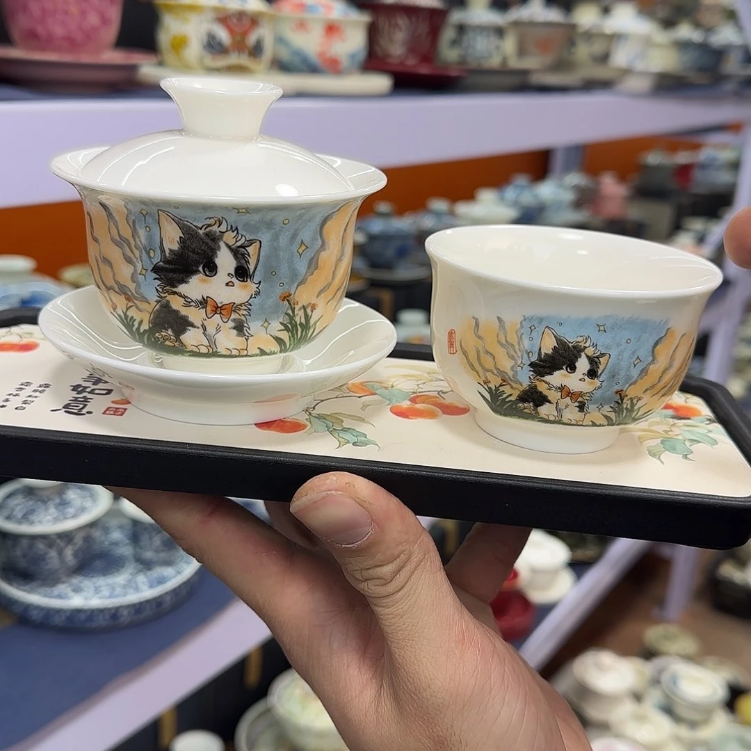 你在干什么啊你在干嘛呢你在干