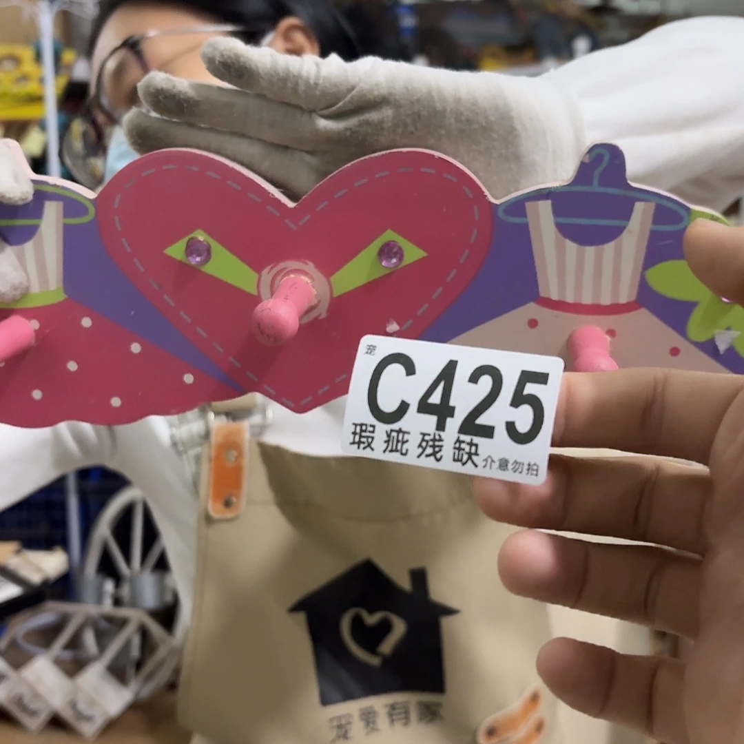 核桃木/黑胡桃（胡桃木）