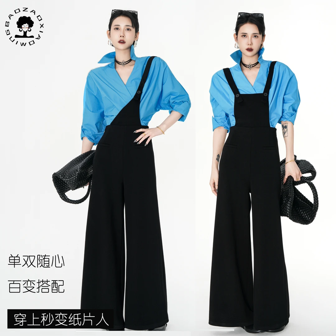 暴躁小明  <纸片人>时尚百搭减龄背带裤女黑色夏季连体阔腿裤/753