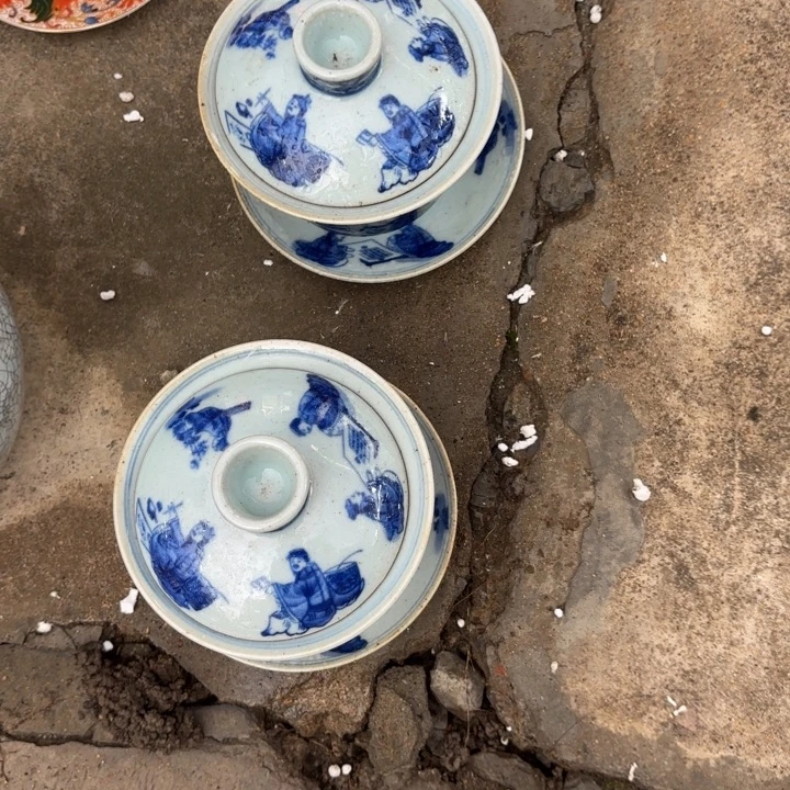 相***安瓷片，，，，，，，，，，，，，，