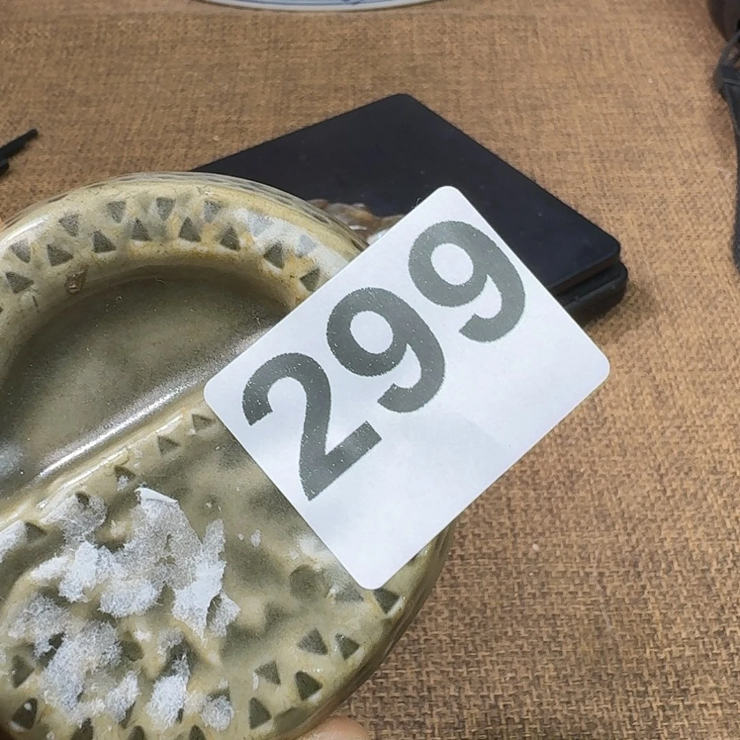 绿泥禾甜旧藏只玩真货