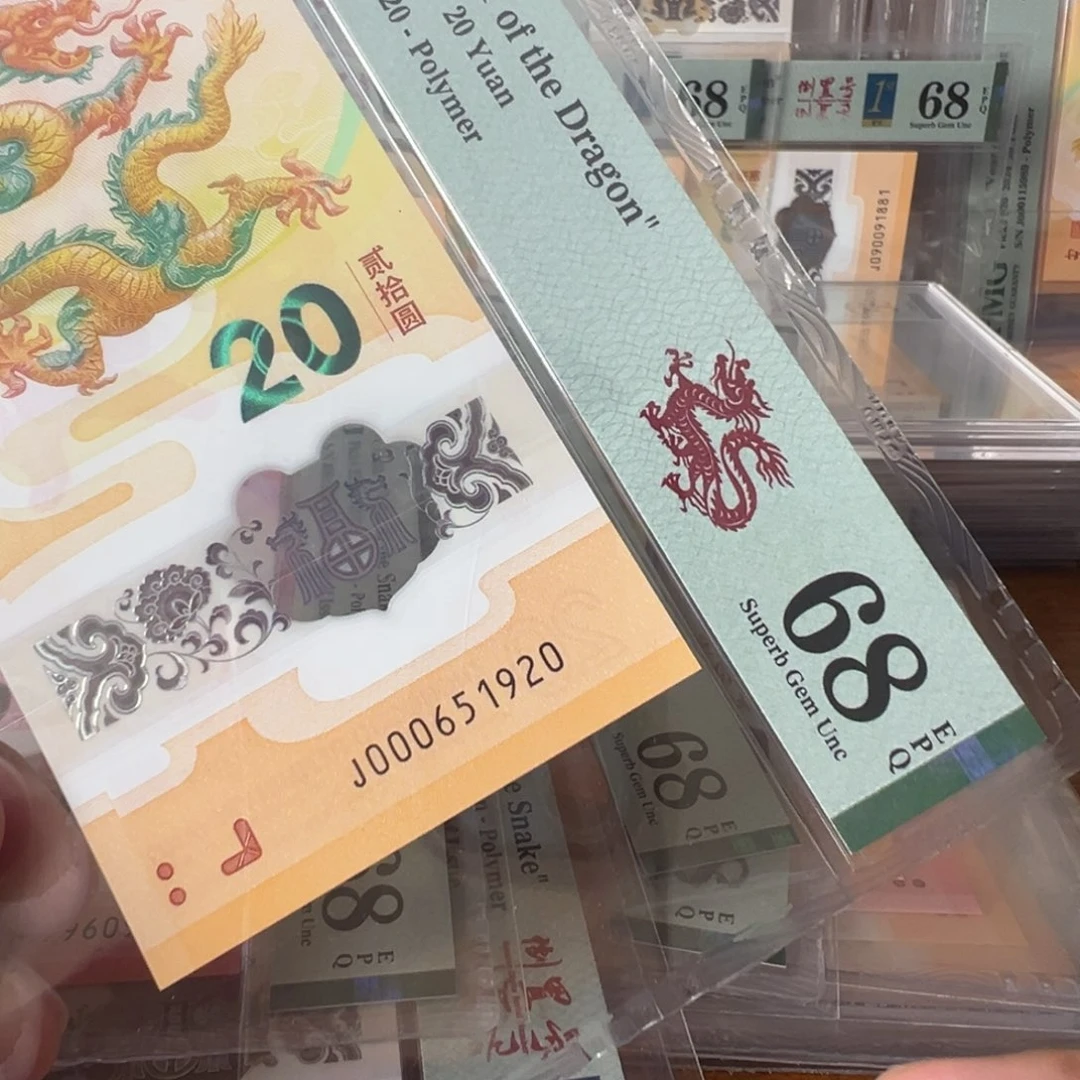 塑料J000651920副司令钻石