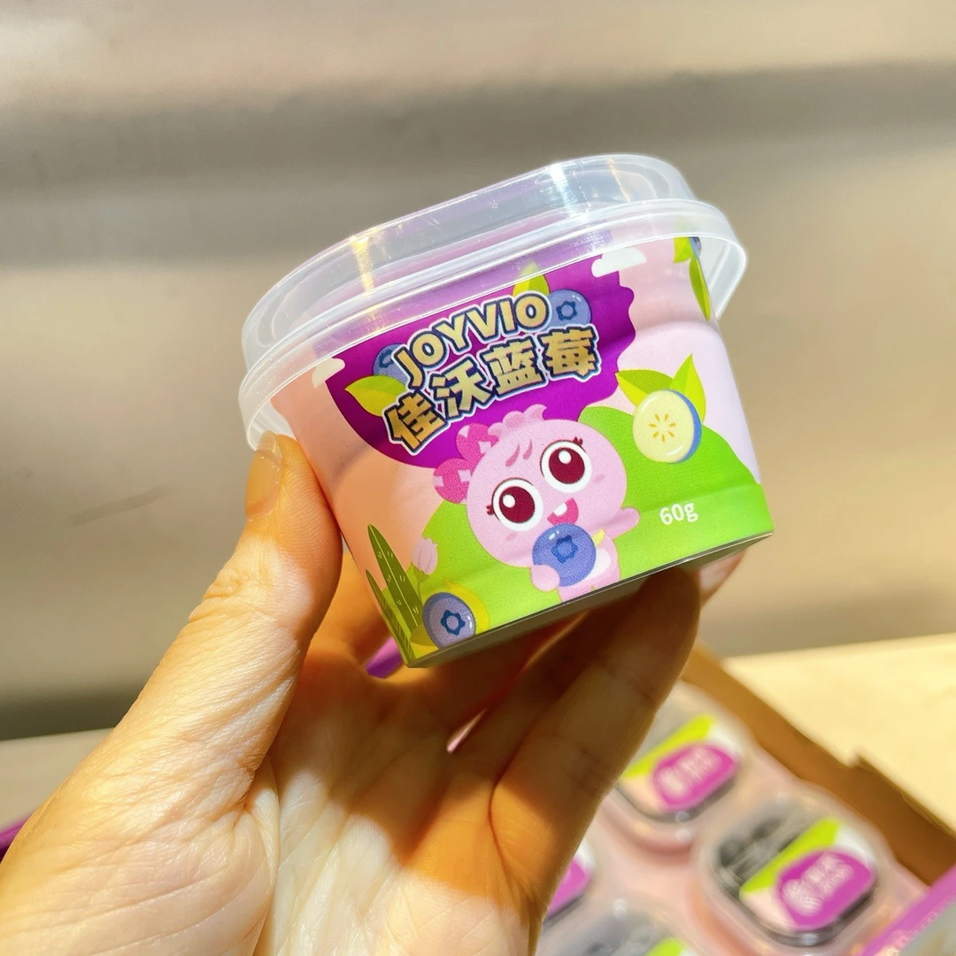 蓝莓水果杯，3杯，带盒3两多吉林省