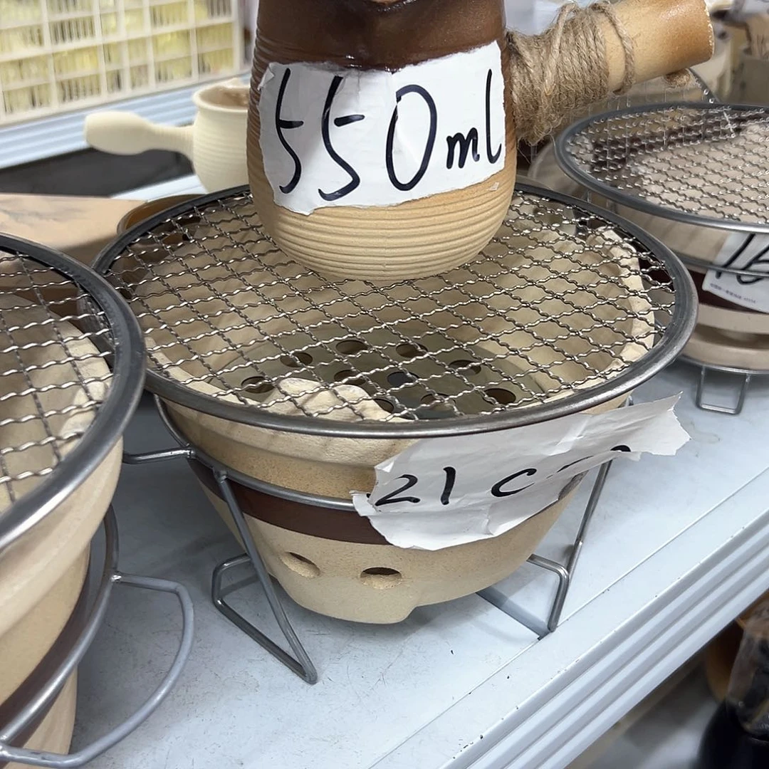 陶瓷陶瓷陶瓷炉口21cm