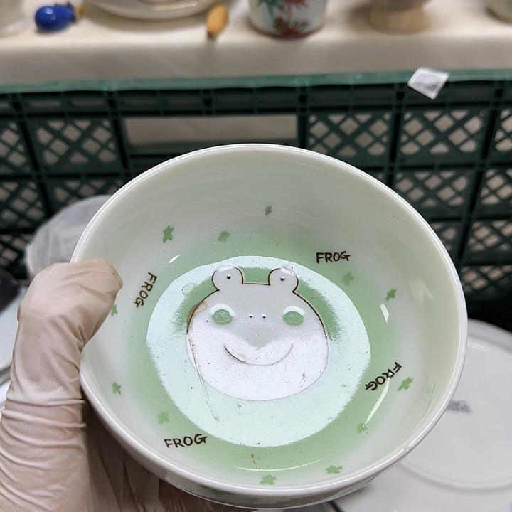 瓷片你**？开播啦…开播啦