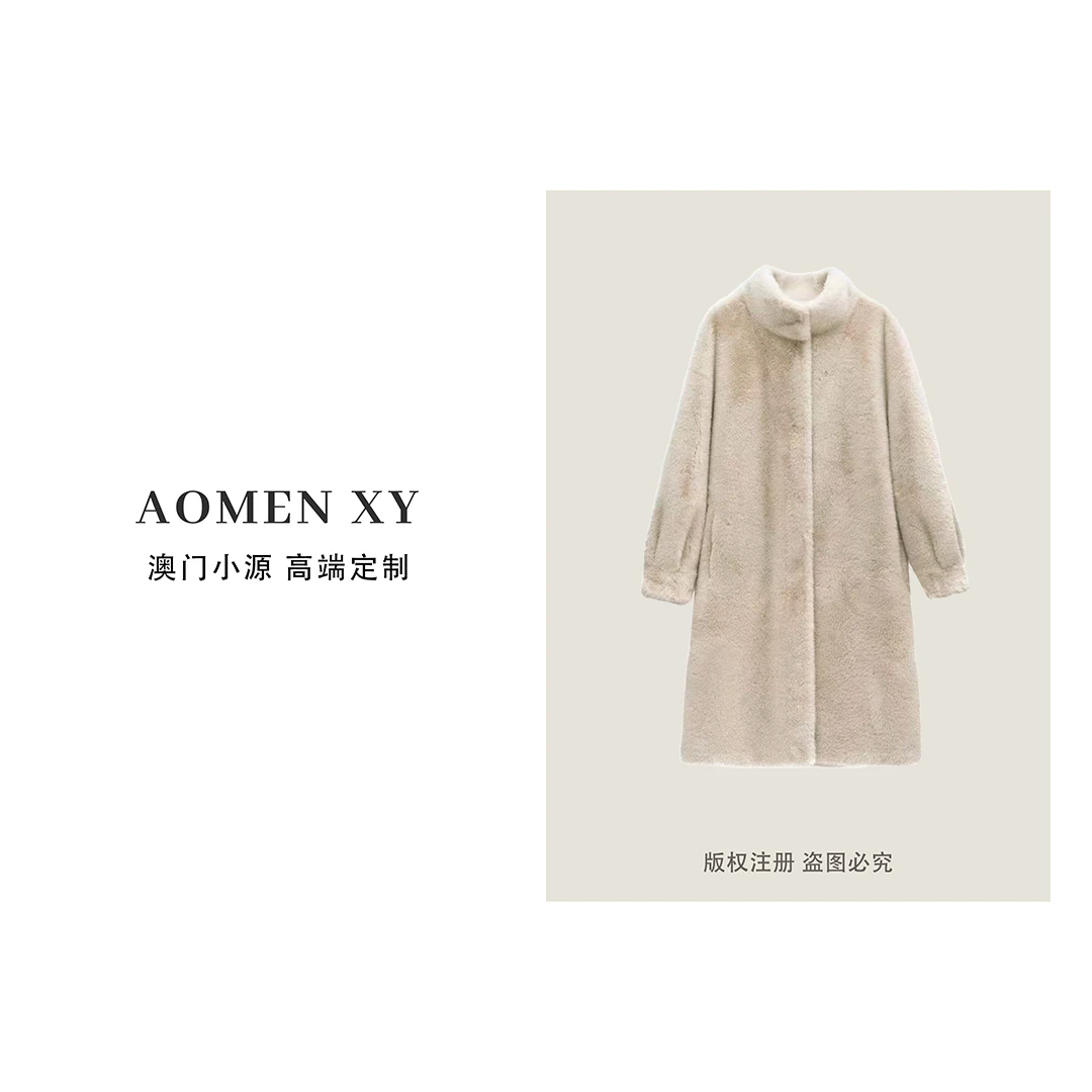 90233女款高奢潮流百搭外套2513