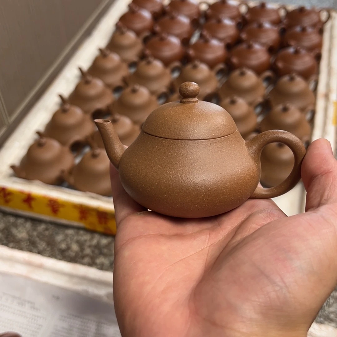 茶壶紫砂金降坡梨形