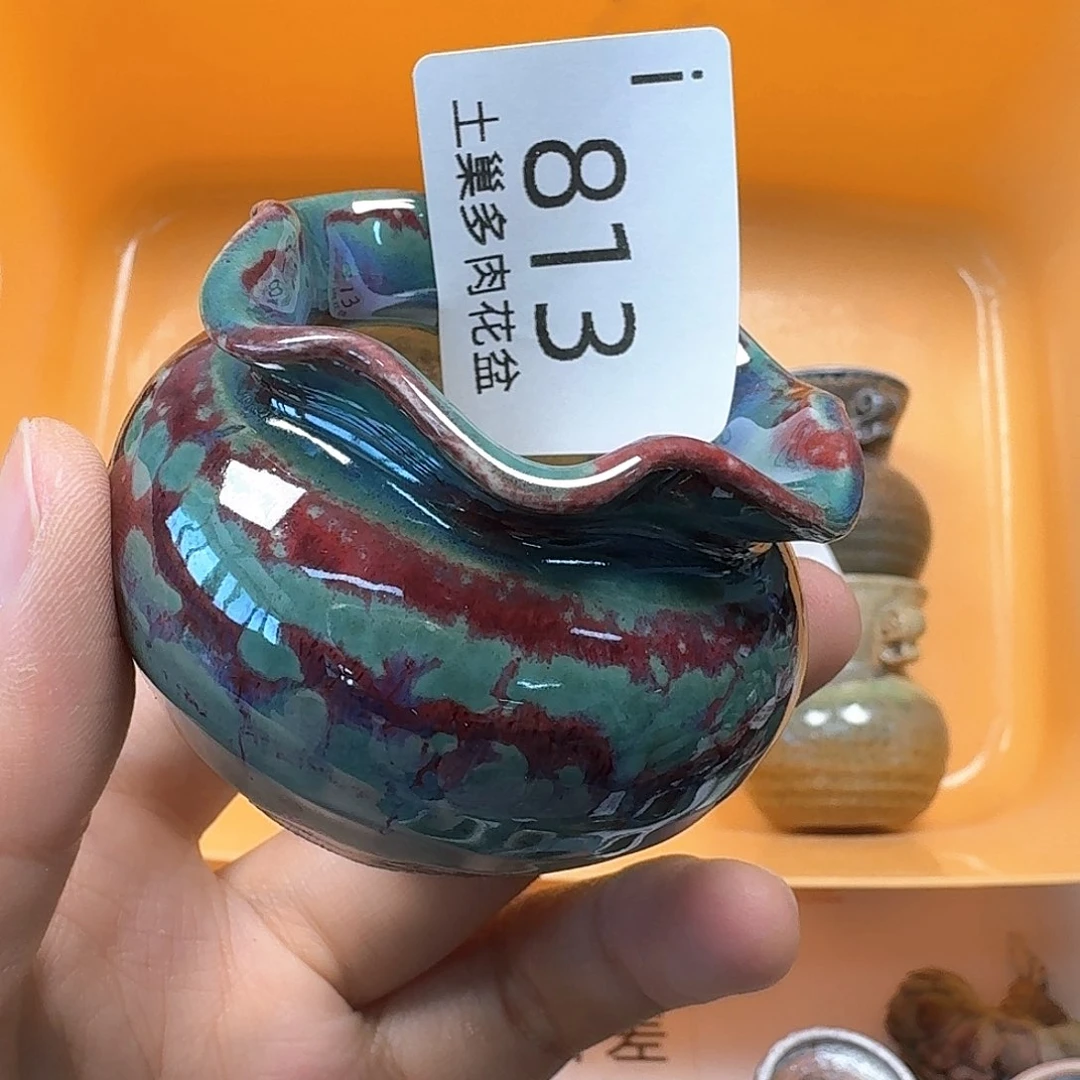 罐用****s陶瓷工艺与艺术