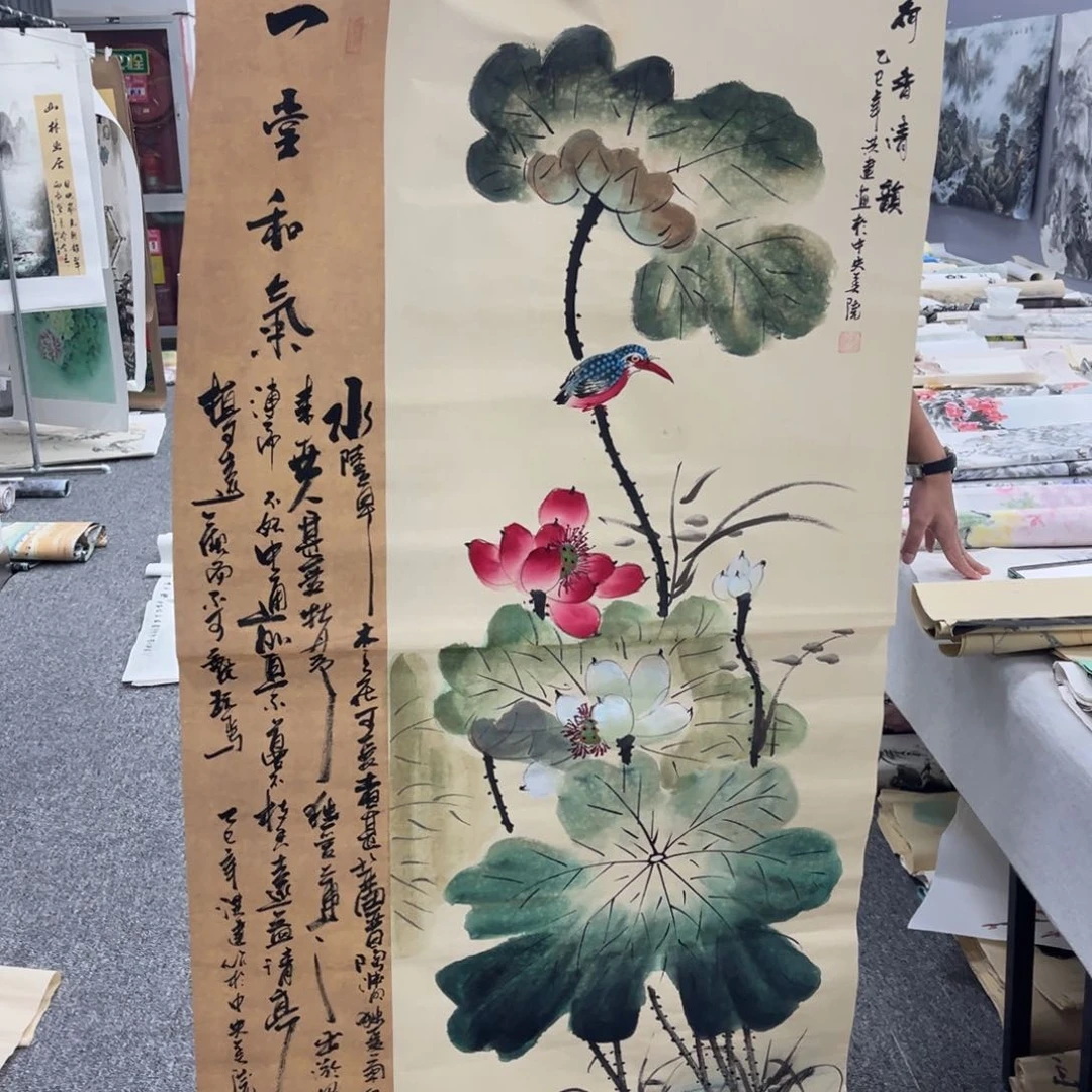 国画国画作品展览欣赏