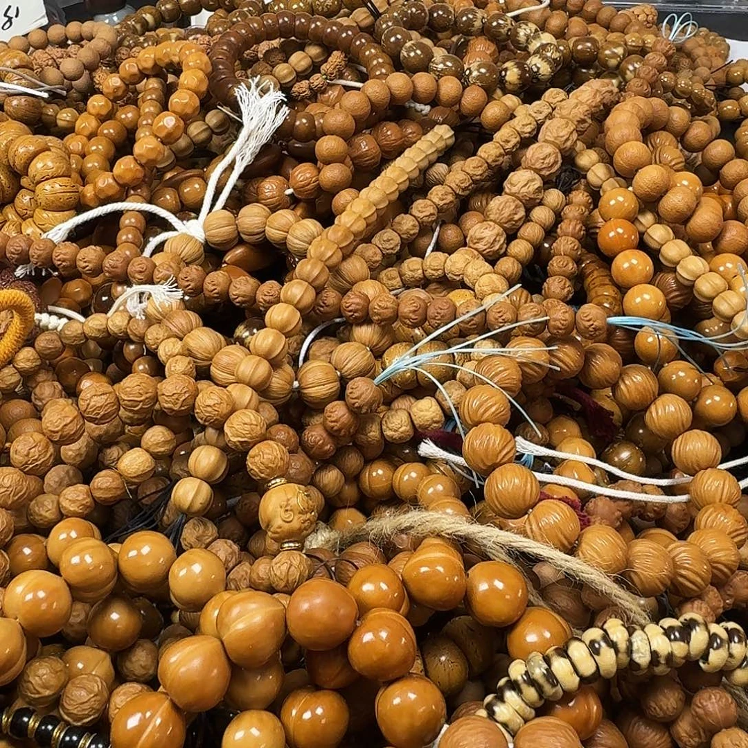 手串猴头核桃微瑕手串两条自选无运费险