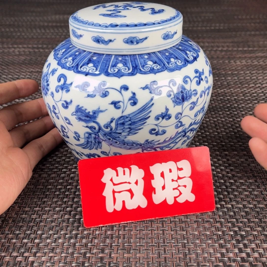 瓷片景德镇陶瓷杯子