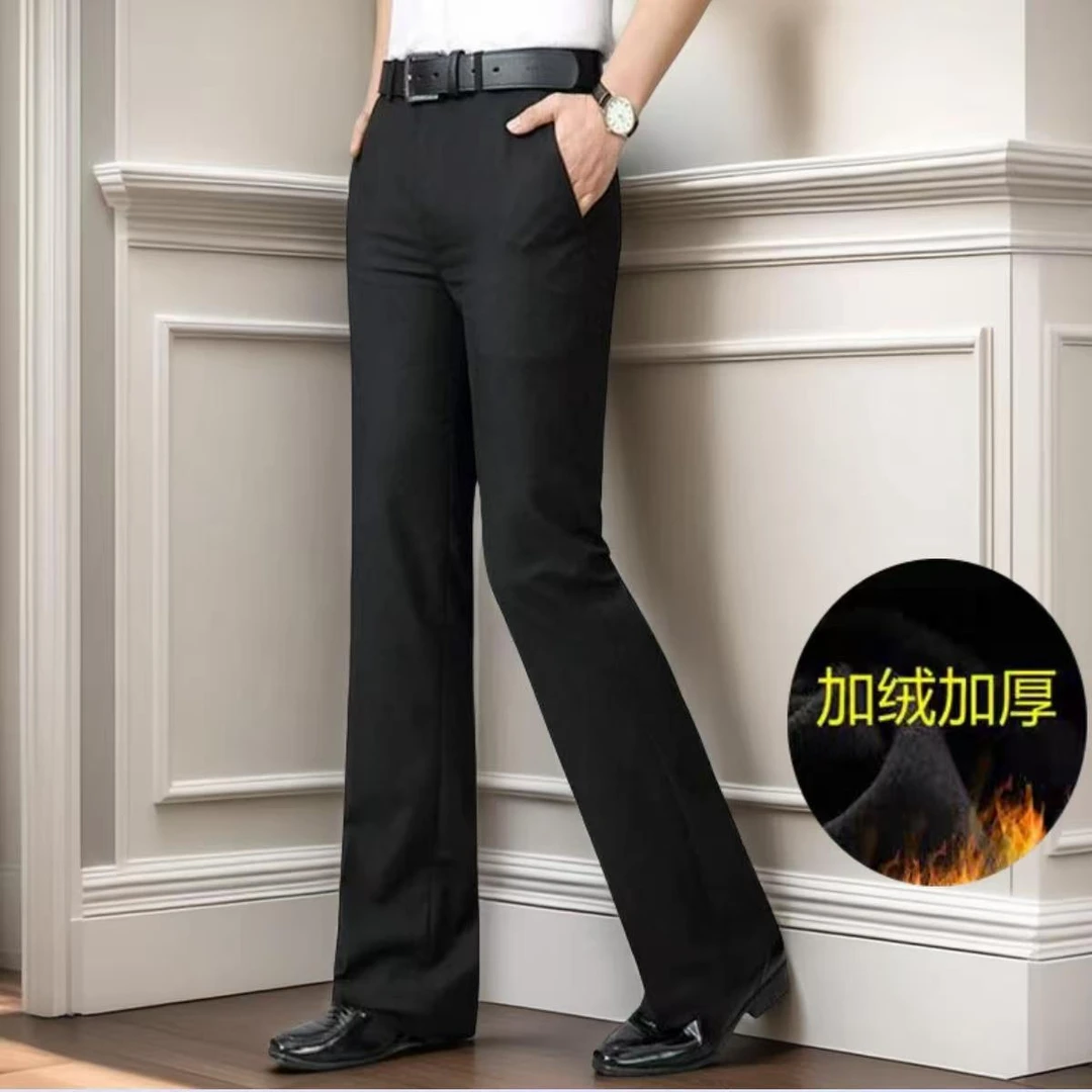 秋冬男士微喇西裤阔腿韩版修身休闲免烫喇叭裤高腰加绒保暖大脚裤