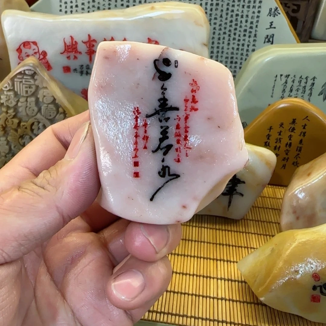 茶宠海石头雕刻艺术设计
