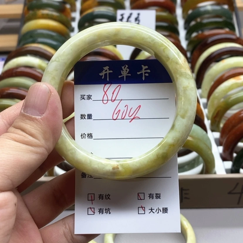 【闪购商品】蛇纹石玉手镯未镶嵌