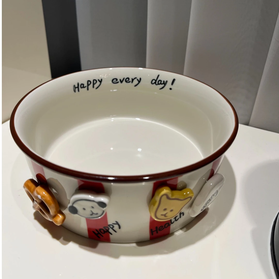 AITATA-“快乐干饭 ”陶瓷碗