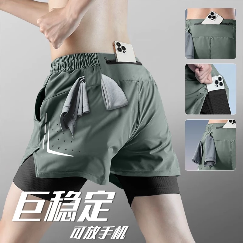 跑步运动短裤男士夏季速干冰丝马拉松田径训练专用装备可放手机