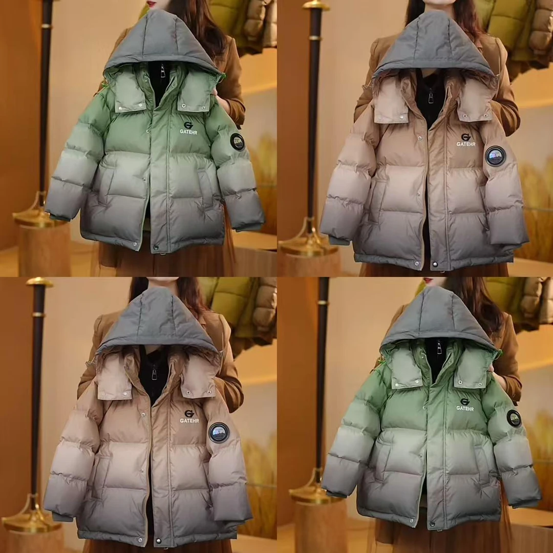 【现货】羽绒时尚渐变90白鸭绒时尚韩版宽男童保暖加厚羽绒服YG6565