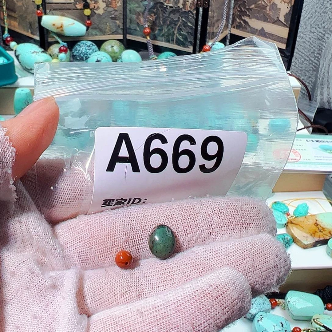 南红玛瑙戒面未镶嵌