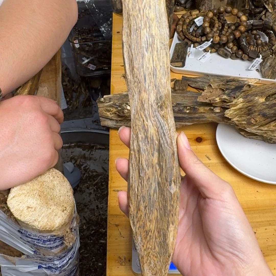 沉香沉香碎屑白棋品种块料64克