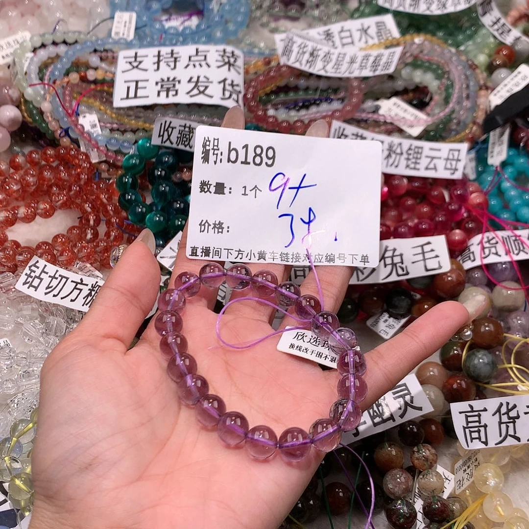 水晶手串未镶嵌189@&&&@&@