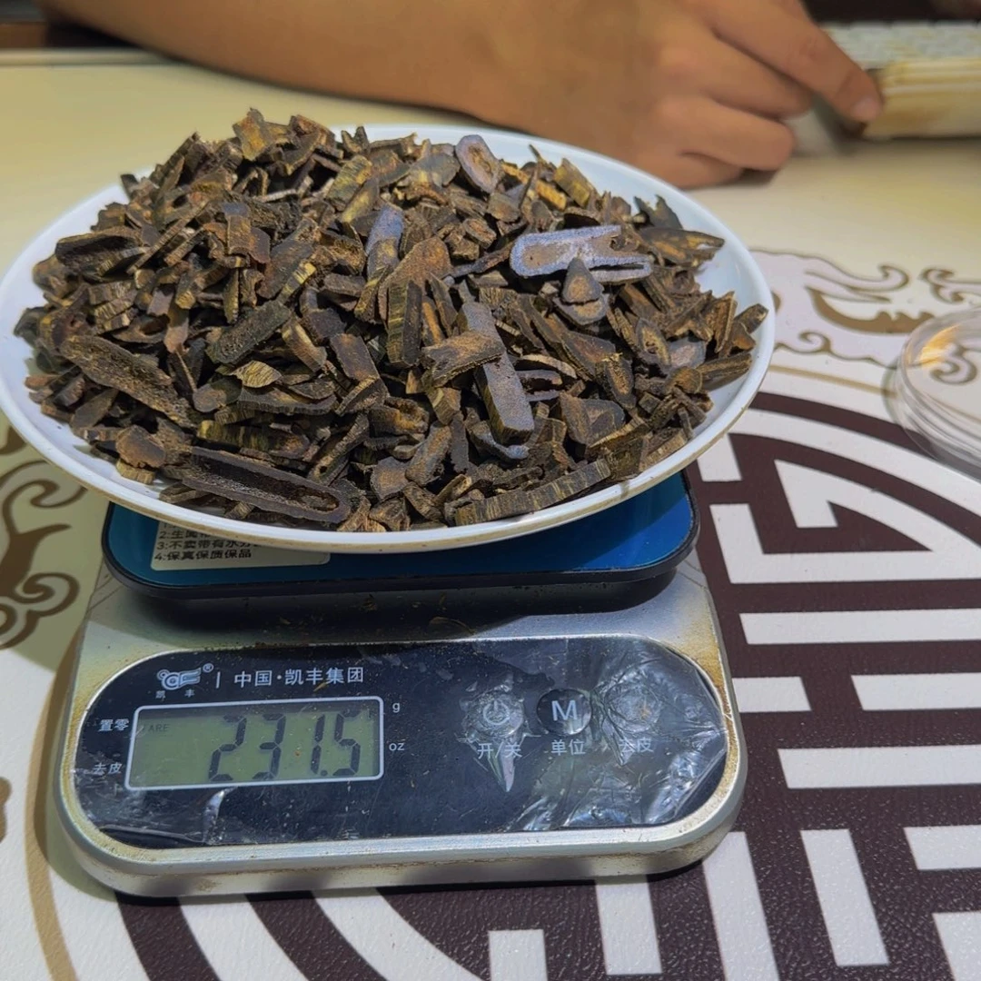 香料糖结紫棋高油老料230克克克克