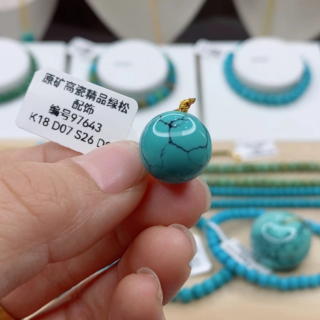 绿松石未镶嵌珠宝奇石