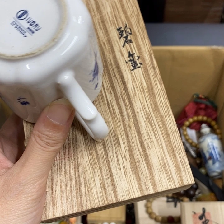 珞***珈瓷中古工艺品一件