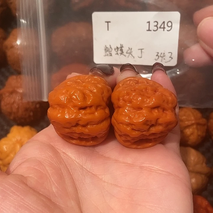 吊坠文玩核桃蛤蟆头34肚38