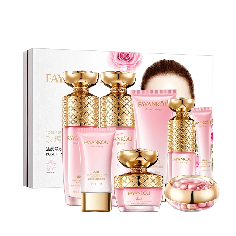 法颜蔻玫瑰阿魏酸臻颜套盒补水滋润保湿9-