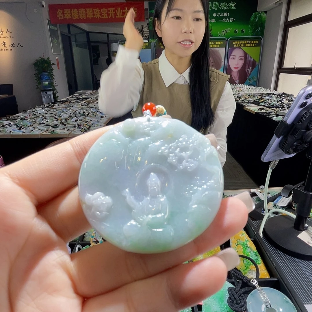 颈饰未镶嵌翡翠一