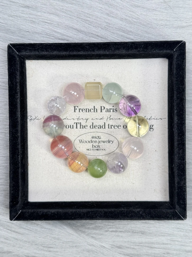 AW805【八分糖】多宝 梵石 天然水晶 多样性发货