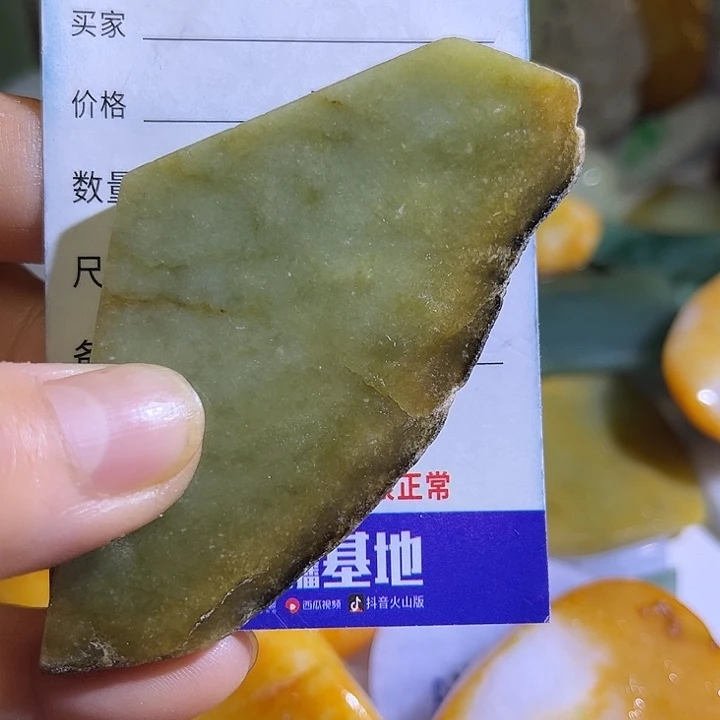 翡翠未镶嵌颈饰翡翠A货一手货源